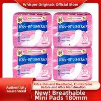 Whisper | Breathable Ultra-Thin Winged Mini Pad 180mm