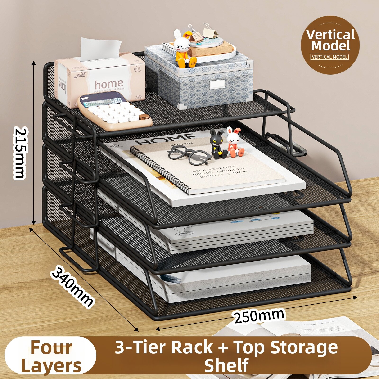 MINGZHUO | Layered File Organizer Rack Shelf A3 A4 Papers Black