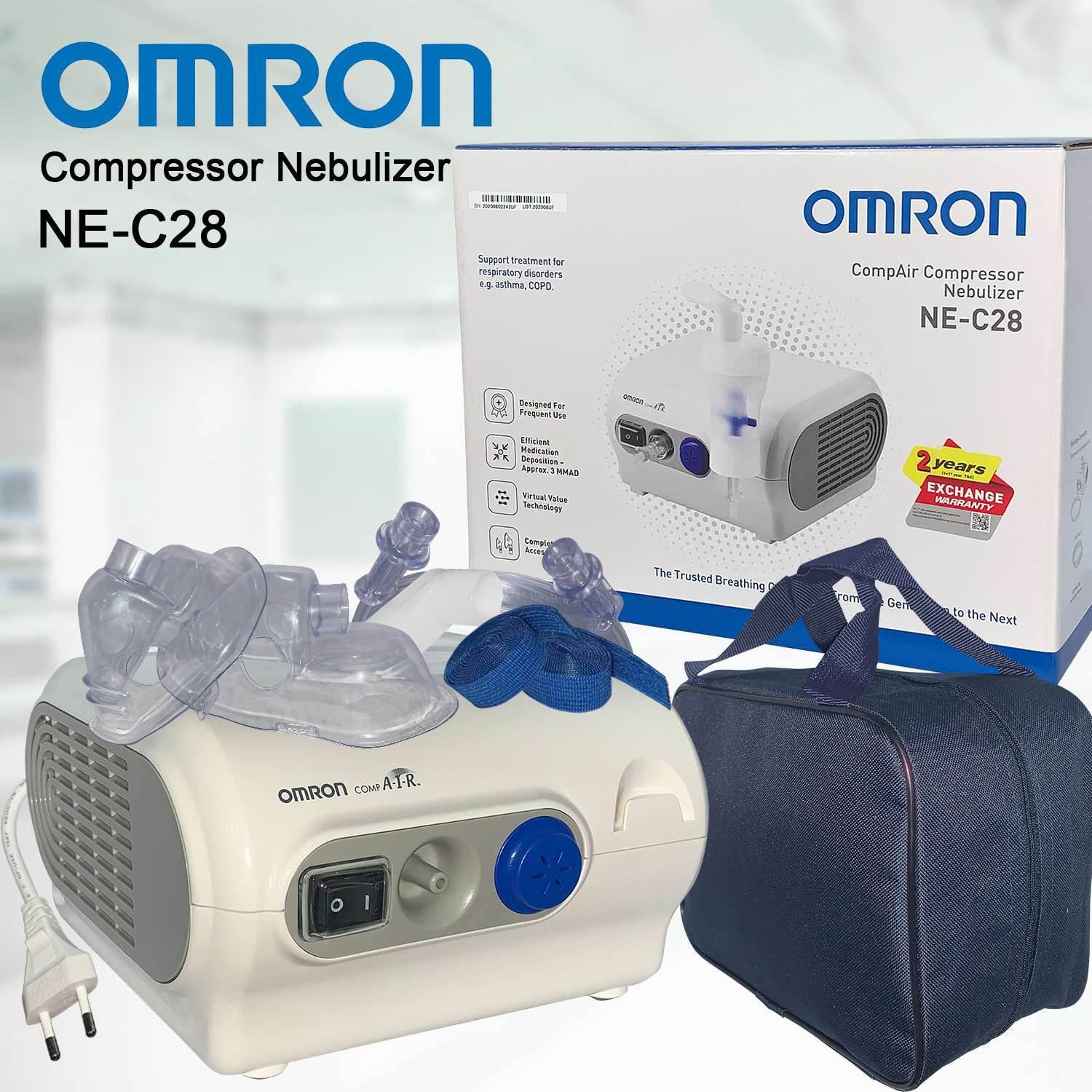 OMRON CompAir Compressor NEBULIZER NE-C28 (Heavy Duty Compressor