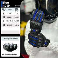 Scoyco | Breathable Anti-fall Fingerless Motorcycle Gloves