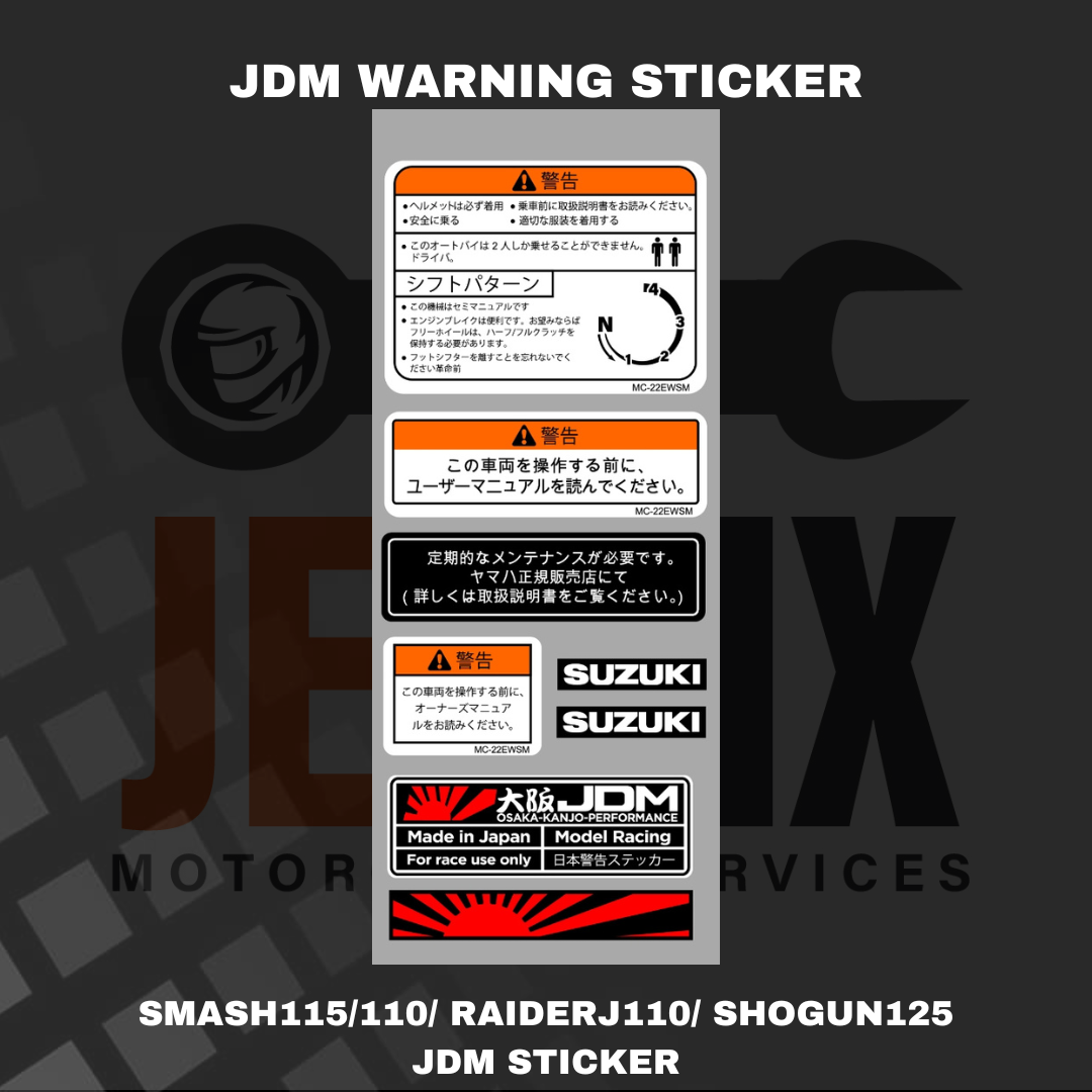 JDM JAPAN WARNING STICKERS with shifting pattern. 