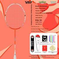 VenSon | Fire Dragon Endurance Full Carbon Fiber Speed Attack Badminton Racket