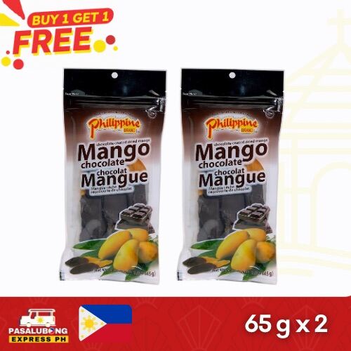 Philippine Brand Dried Mangoes coated with Belgian Dark Chocolate 65 g