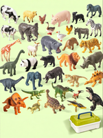 TANGJIUGONG | Educational Animal Model Toys