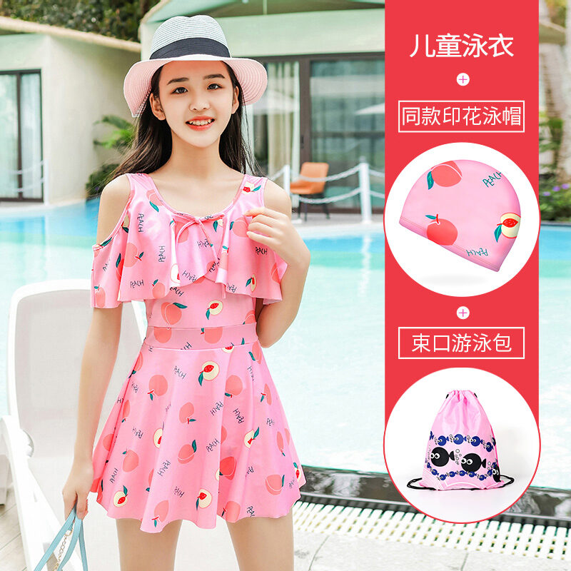 Yifu Children's Swimsuit Female Junior High School Student 12-Year-Old ...