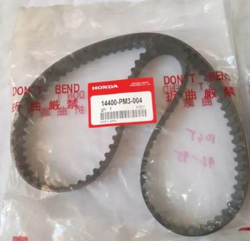 Genuine Honda Timing Belt 106 Teeth for Civic ESI 1992 1995 PH16