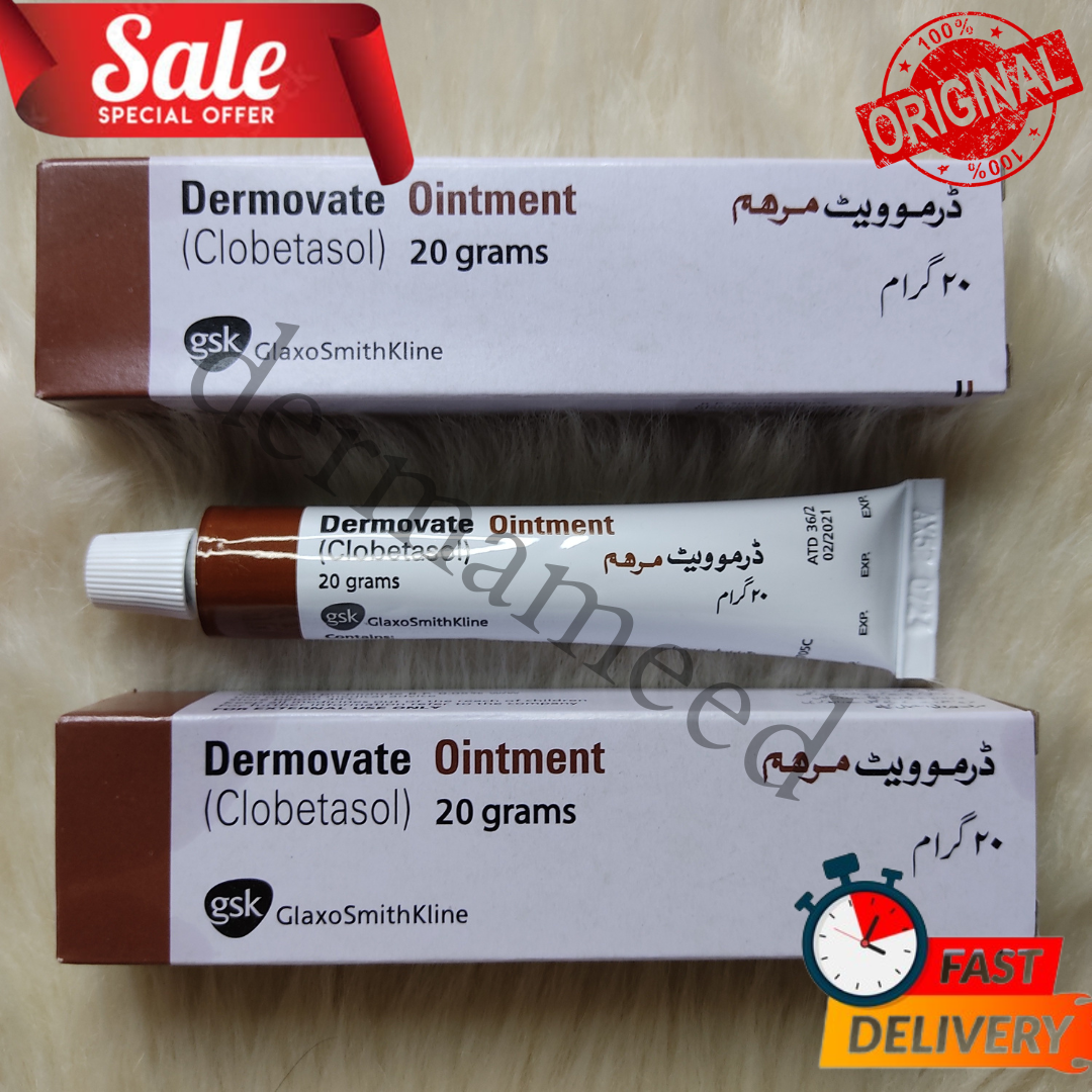 BUY TAKE DERMOVATE OINTMENT DRMVT CLOBETASOL PSORIASIS ECZEMA ITCHING PRURITU ALLERGIES