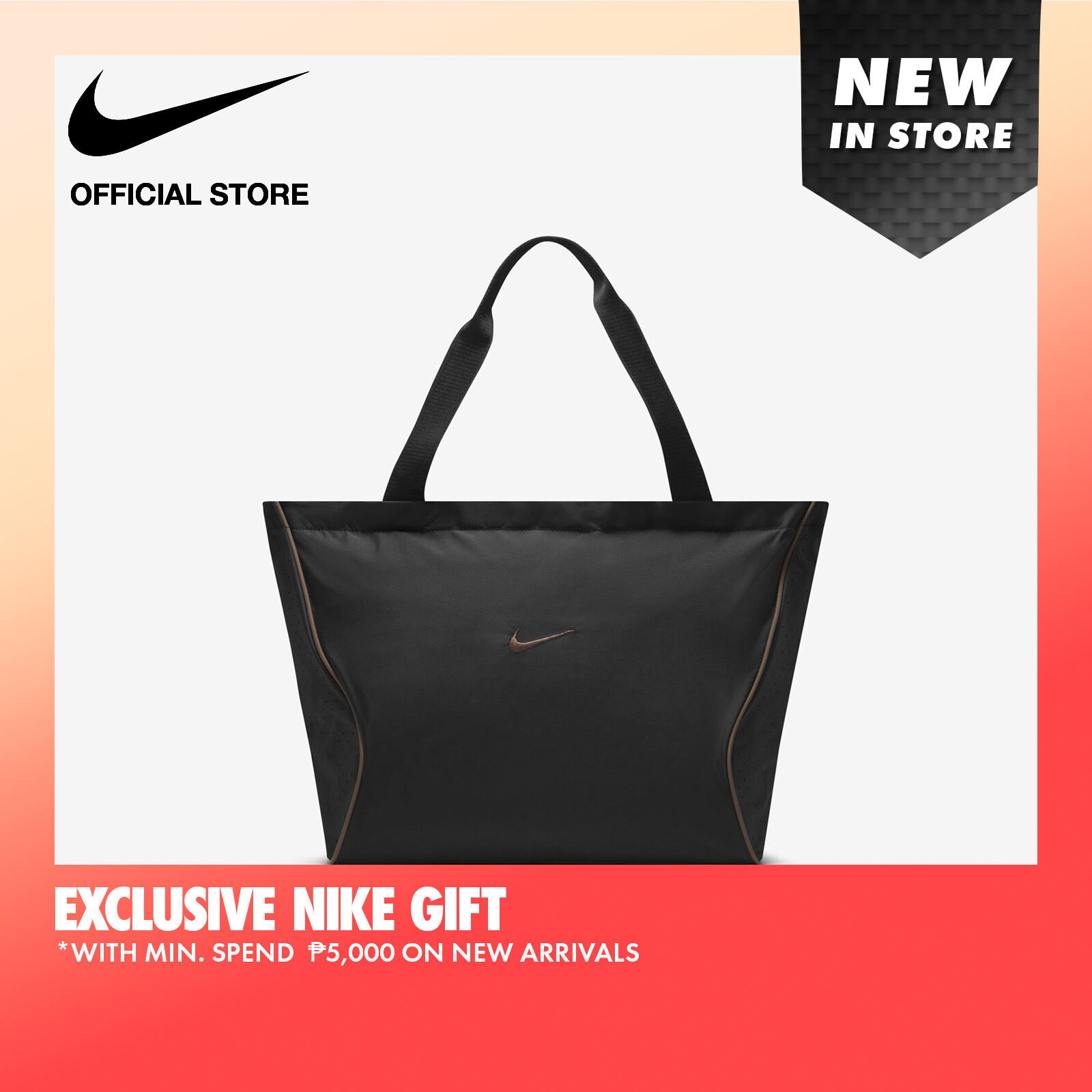 Nike Sportswear Essentials Tote Bag (26L). Nike PH