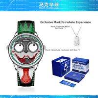 Mark Fairwhale | Sporty Stylish Student Watch