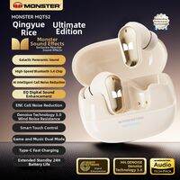 monster | In-ear Wireless High Fidelity Noise Cancelling Gaming Sport Headphones