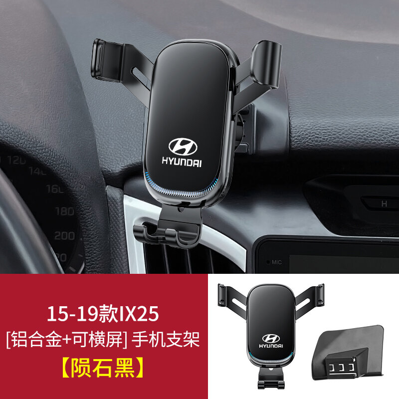 Hyundai Elantra Elantra Kutu New SantaFe Ten Sonata Nine Ix25 Eight