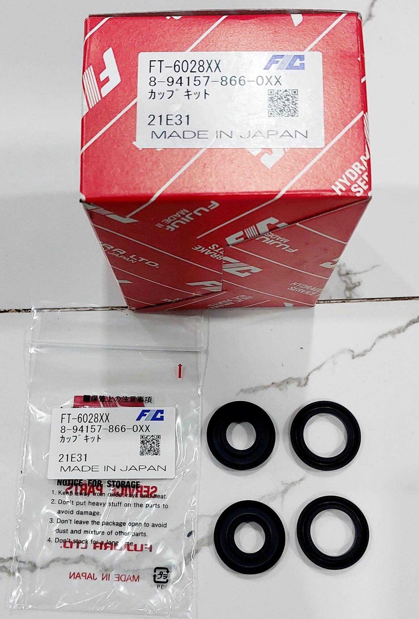 RK-6023　みゅう S9604109cedca4a22b34c639d19d8f