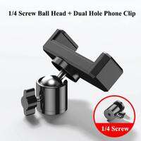 Selens Universal Mobile Phone Clip Bracket Holder 360 Rotation 1/4 Screw Ballhead for Tripod  Stand Monopod  Liveing Photo Vlog