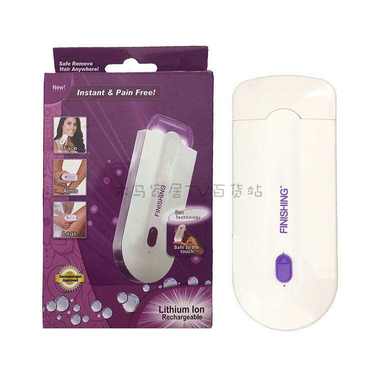 TV Yes Induction Shaver: Whole Body Painless Hair Remover