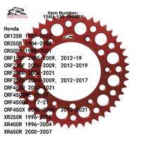Renthal | Alloy Off-road Large Sprocket