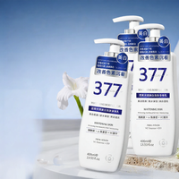Lucenbase | Whitening Moisturizing Body Lotion 72h