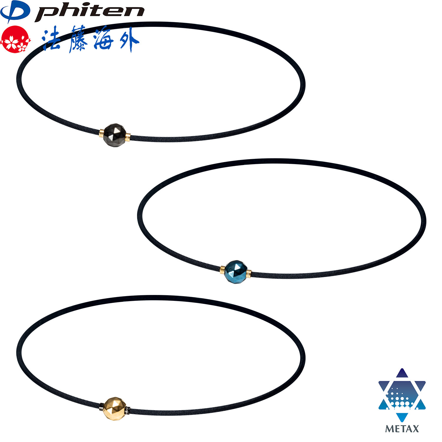 Japanese Original Phiten Phiten Yuzuru Hanyu Stereo Light Bead Limited Water Soluble Titanium