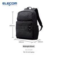 Elecom | Casual Business Laptop Backpack 15.6 Inch