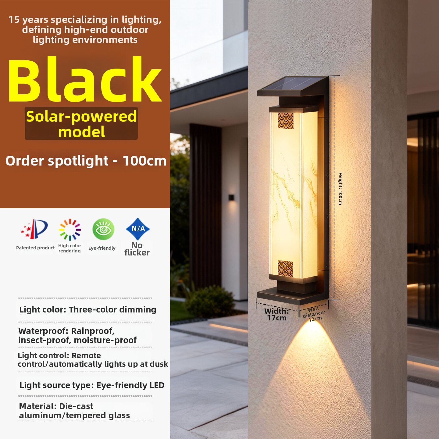 HONGDILAI | Waterproof New Chinese Style Artificial Marble Texture Outdoor Wall Light