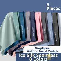 Jeanswest | Ice Silk Seamless Boxer Briefs for Men Breathable Anti-Bacterial No Marks Underwear 8 Pack