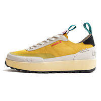 MADEN | Breathable Elevating Casual Sneakers