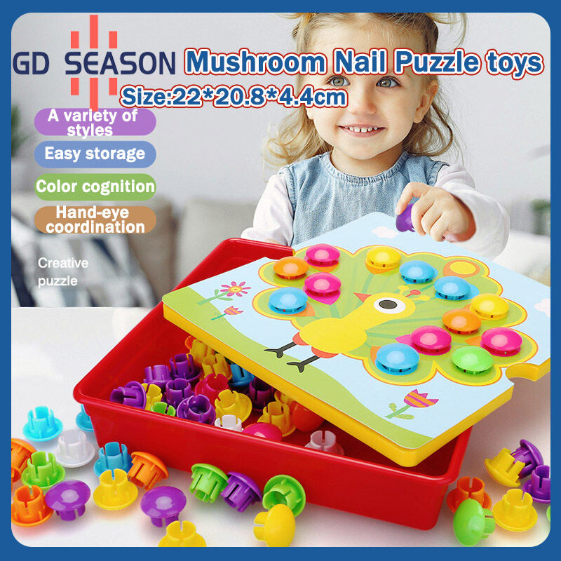 Button Mushroom 3D Puzzle Art Toy (Brand: N/A)