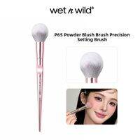 wetnwild | Highlight Makeup Brush For Powder & Liquid
