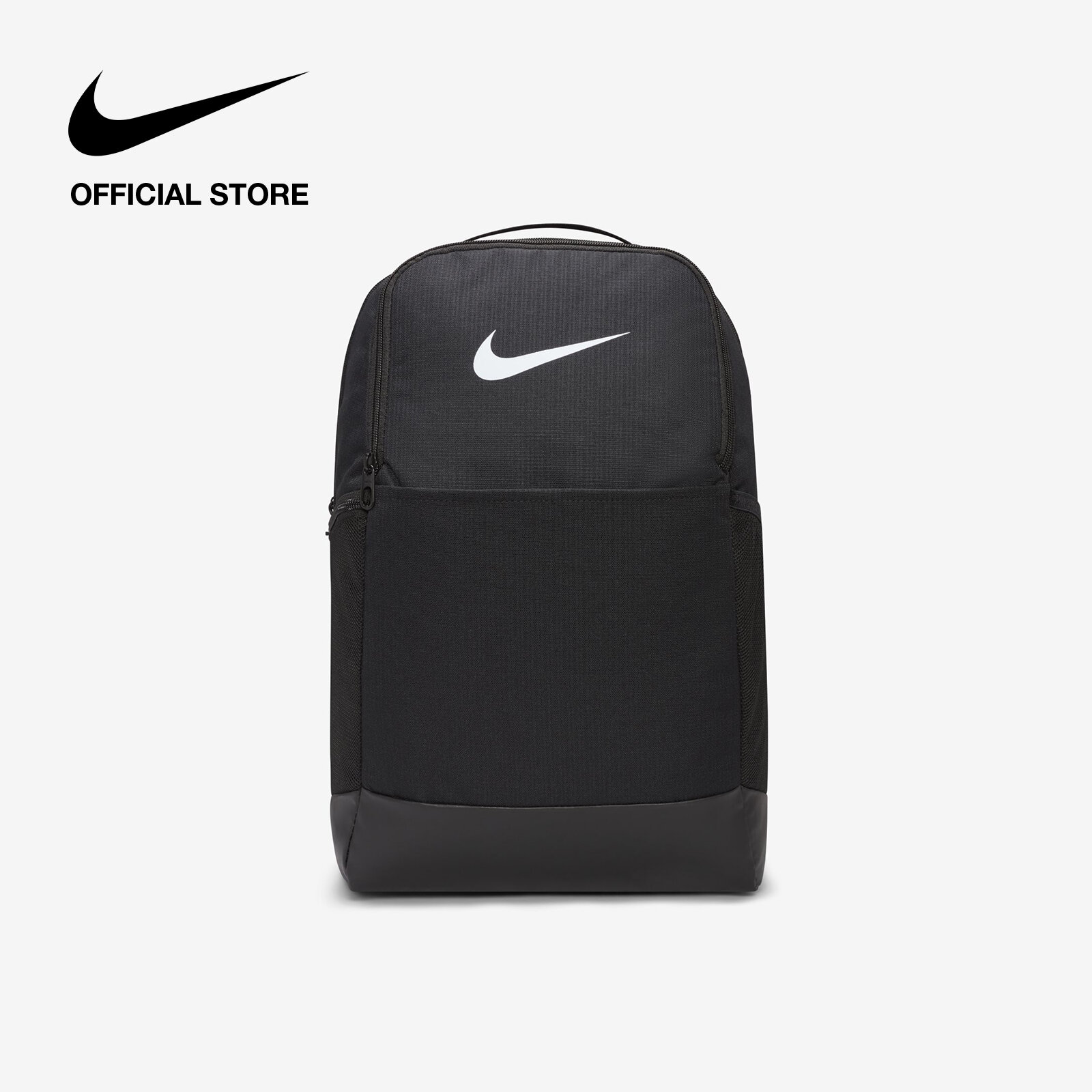   15-17.09 | VOUCHER 30% & MUA 3 GIẢM 10%  Ba lô thể thao Nike Brasilia 9.5 Training Backpack  Medium 24L  - Black 