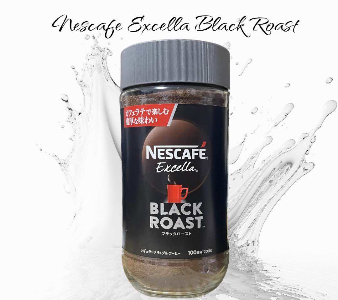 Nescafe Excella Instant Coffee Regular Soluble Coffee bottle Japan 200g