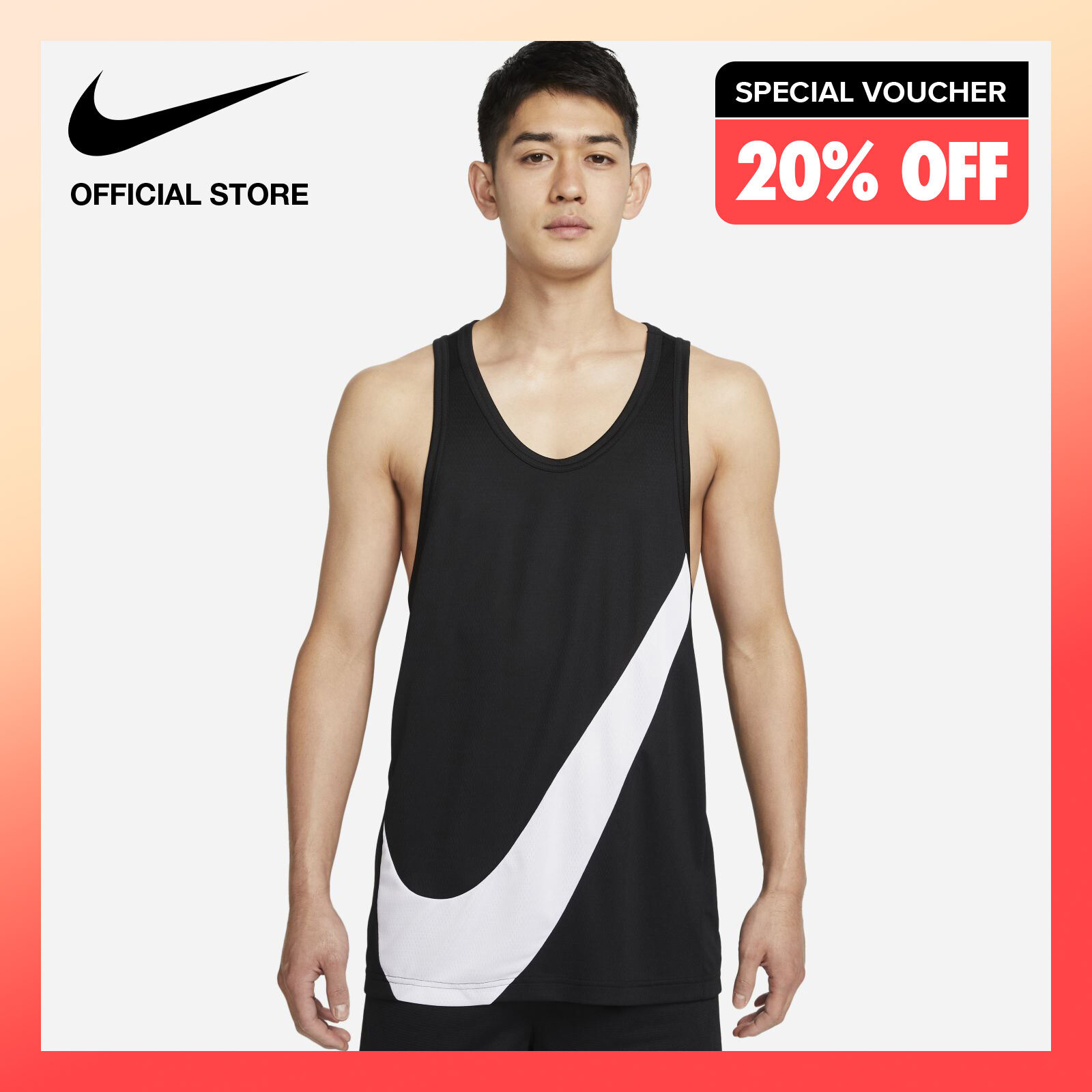 Nike Crossover Basketball Jersey