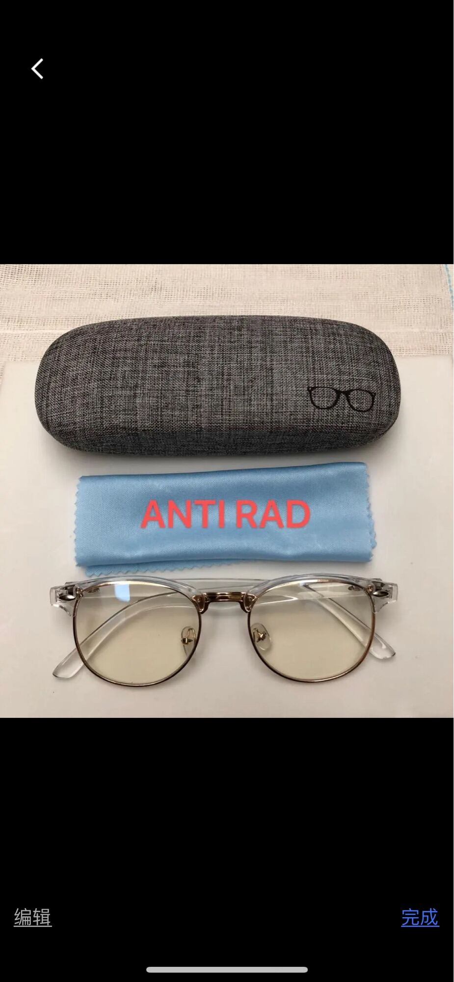 Joysunnies NEW DESIGN EYEGLASSES withCASE with BLUE LIGHTS