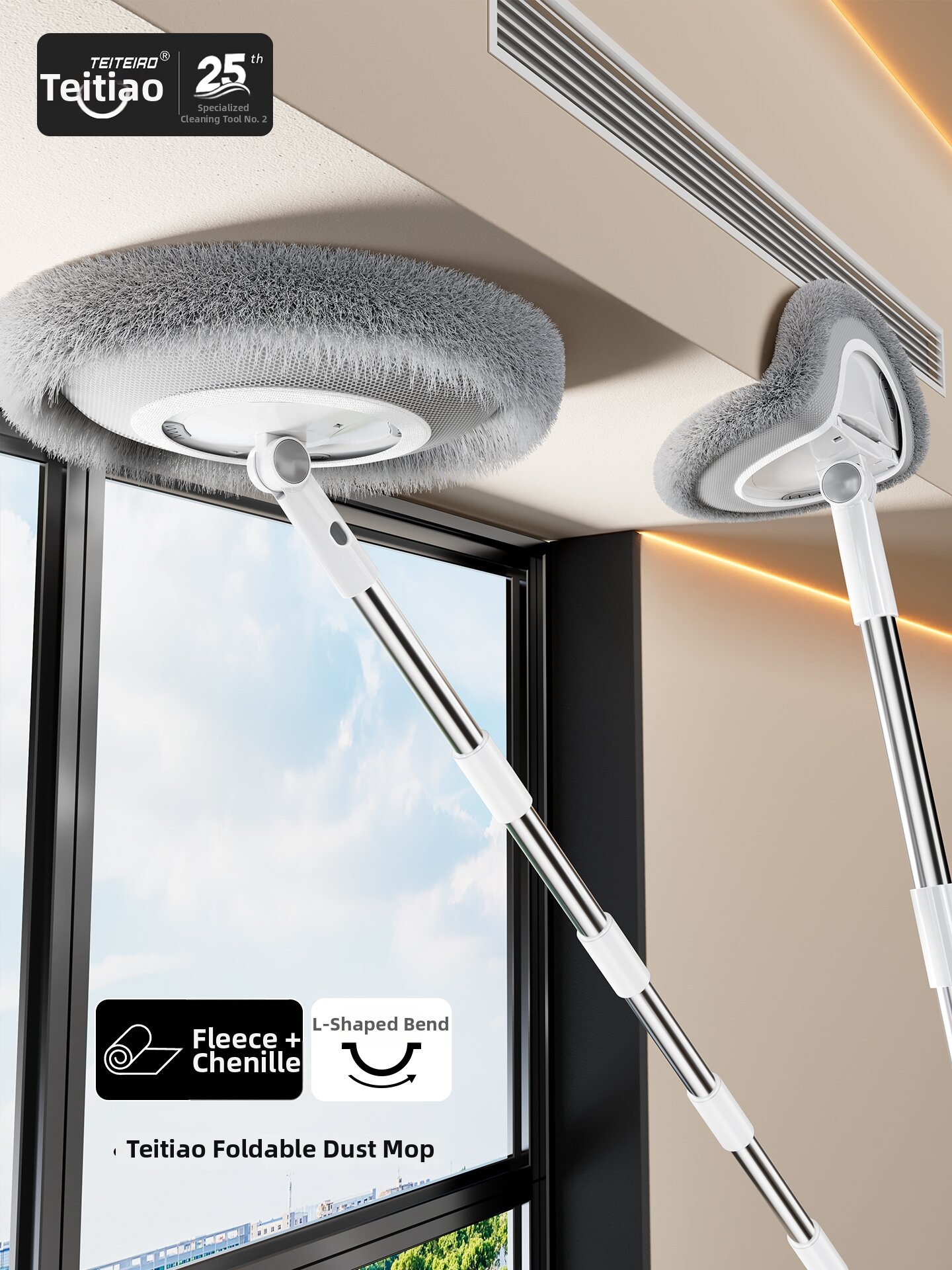 TEITEIRO | Ceiling Dust Removal Duster - Brand TEITEIRO Presyo 422 Piso*Libreng Shipping