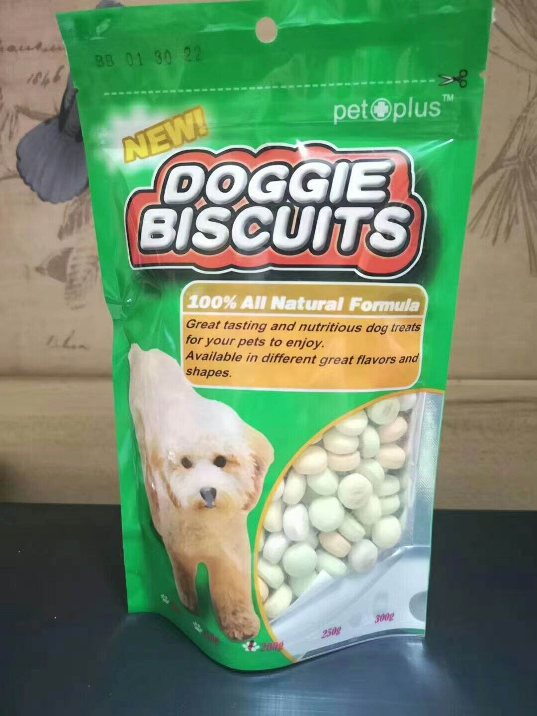 petplus supplies