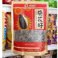 GG COCO SUNFLOWER SEEDS (500g) KUTKUTIN SNACKS
