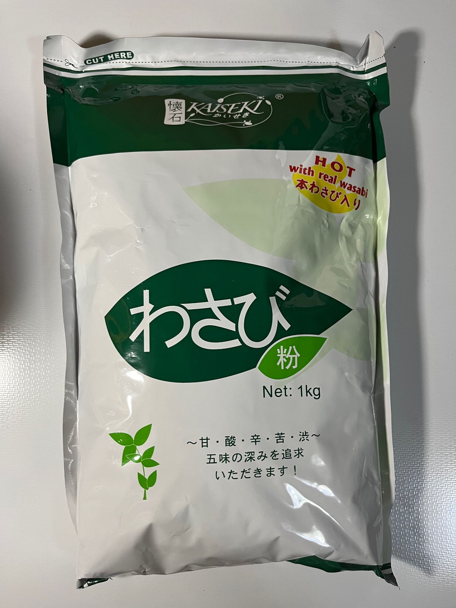 Kaiseki Wasabi Powder 1kg Lazada PH