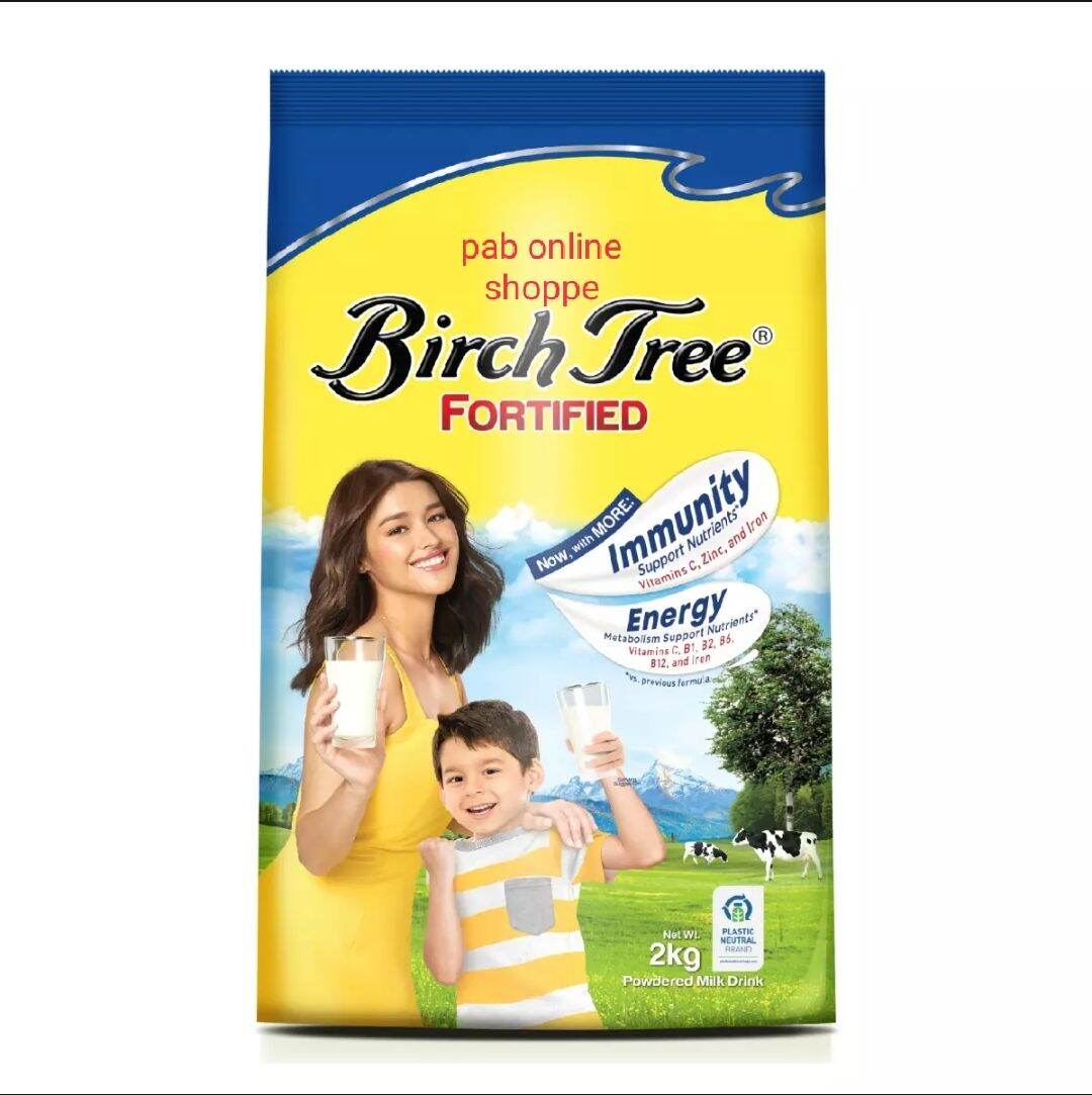 BIRCH TREE FORTIFIED 2KILOGRAMS /or 700GRAMS Lazada PH