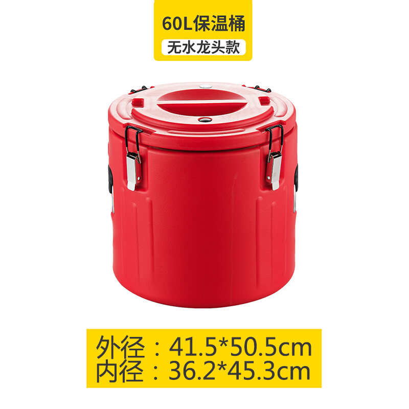 Stainless Steel Double-Layer Insulated Anti-Scald Rice Bucket Canteen ...