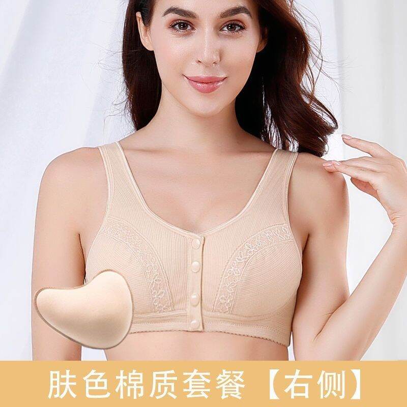 Breast Bra Breast Cancer Surgery Special Artificial Breast Bra Twoin