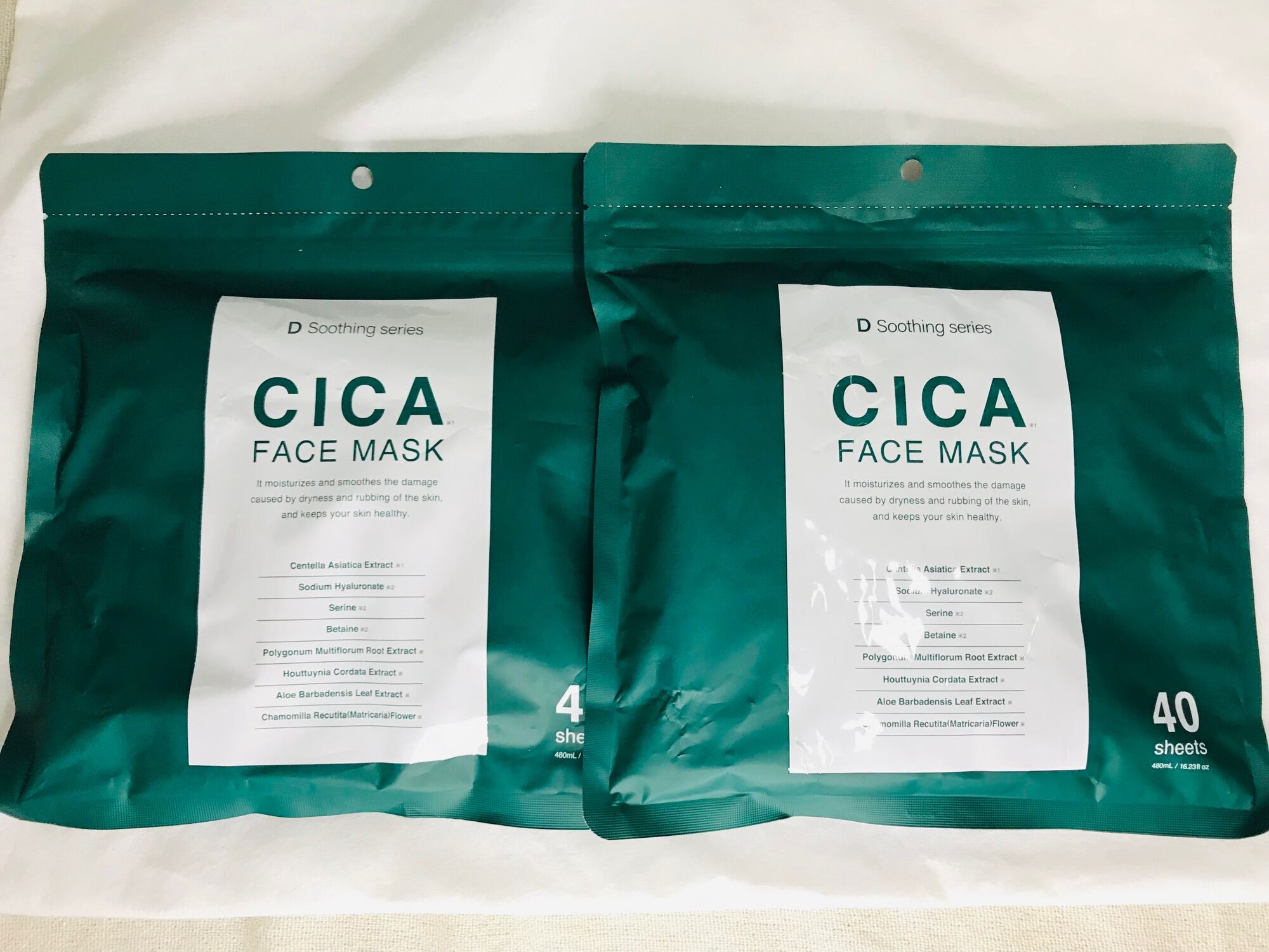 Soothing Series CICA FACE MASK 40 Sheets Per Pack/Made In Japan