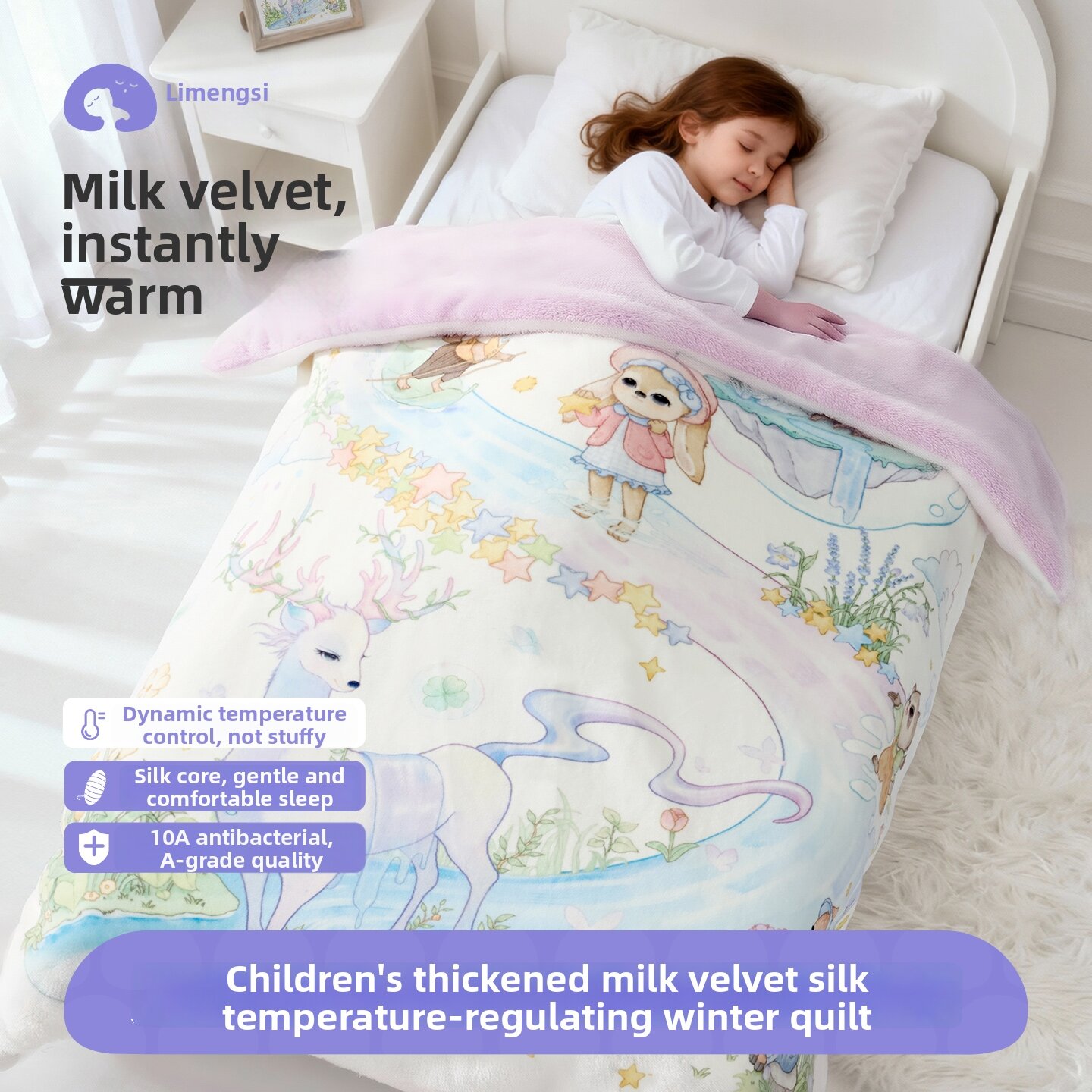 LIMENGSI | Warm Thick Washable Kids Blanket - Brand LIMENGSI Presyo 1,786 Piso*Libreng Shipping