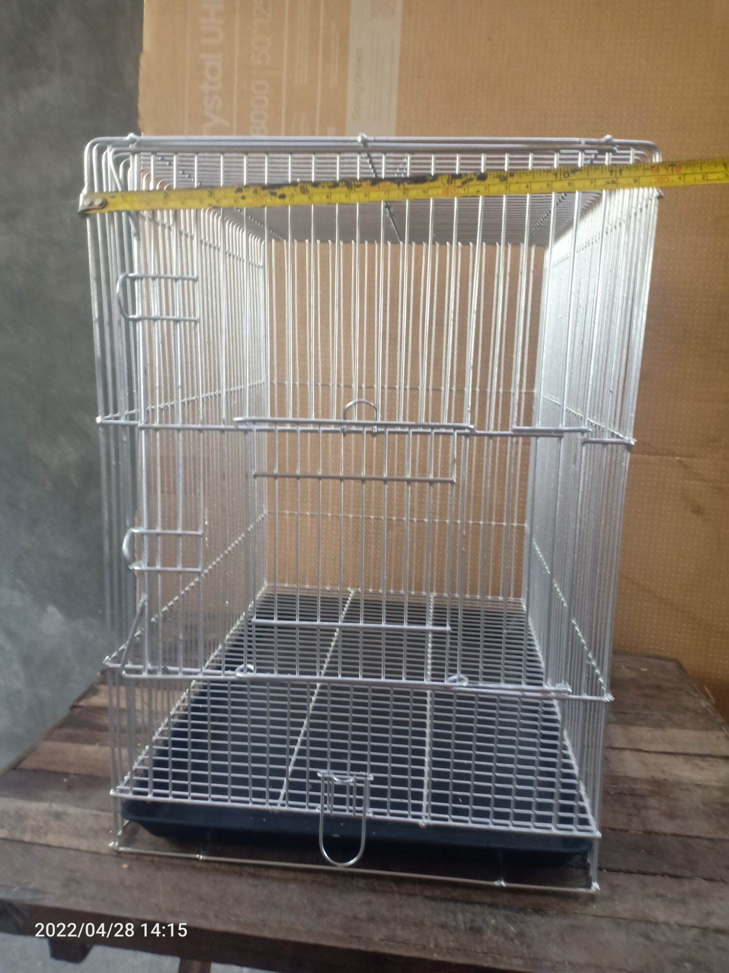 cpu type cage