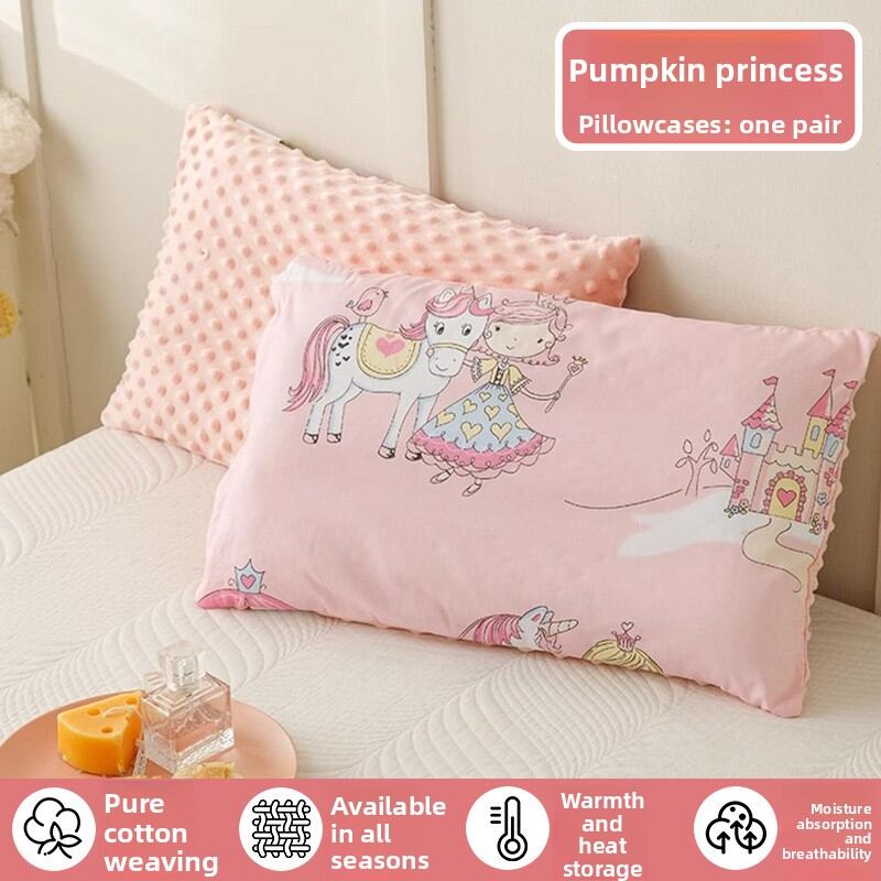 KAMONI | A Grade Cotton Baby Bean Pillow Pair