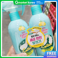 On the Body | On the Body Cotton Foot Wash Shampoo Lemon Mint Scent 510ml X 2-Pack