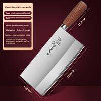 SHI BA ZI ZUO | Professional Chef Forged Stainless Steel Cleaver