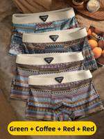 JIAZINI | Mens Cotton Underwear Thin Breathable Antibacterial Boxer Shorts Mid Waist Design Youth Suitable Retro Chinese Ethnic Style