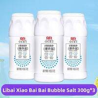 LIBY | Whitening Stain Remover for Baby Clothes Bleach