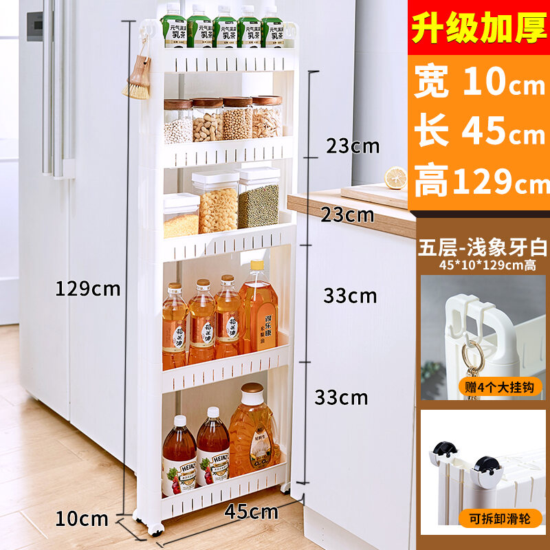 9/10cm Gap Storage Rack Bathroom Bathroom Ultra Narrow Gap Kitchen ...