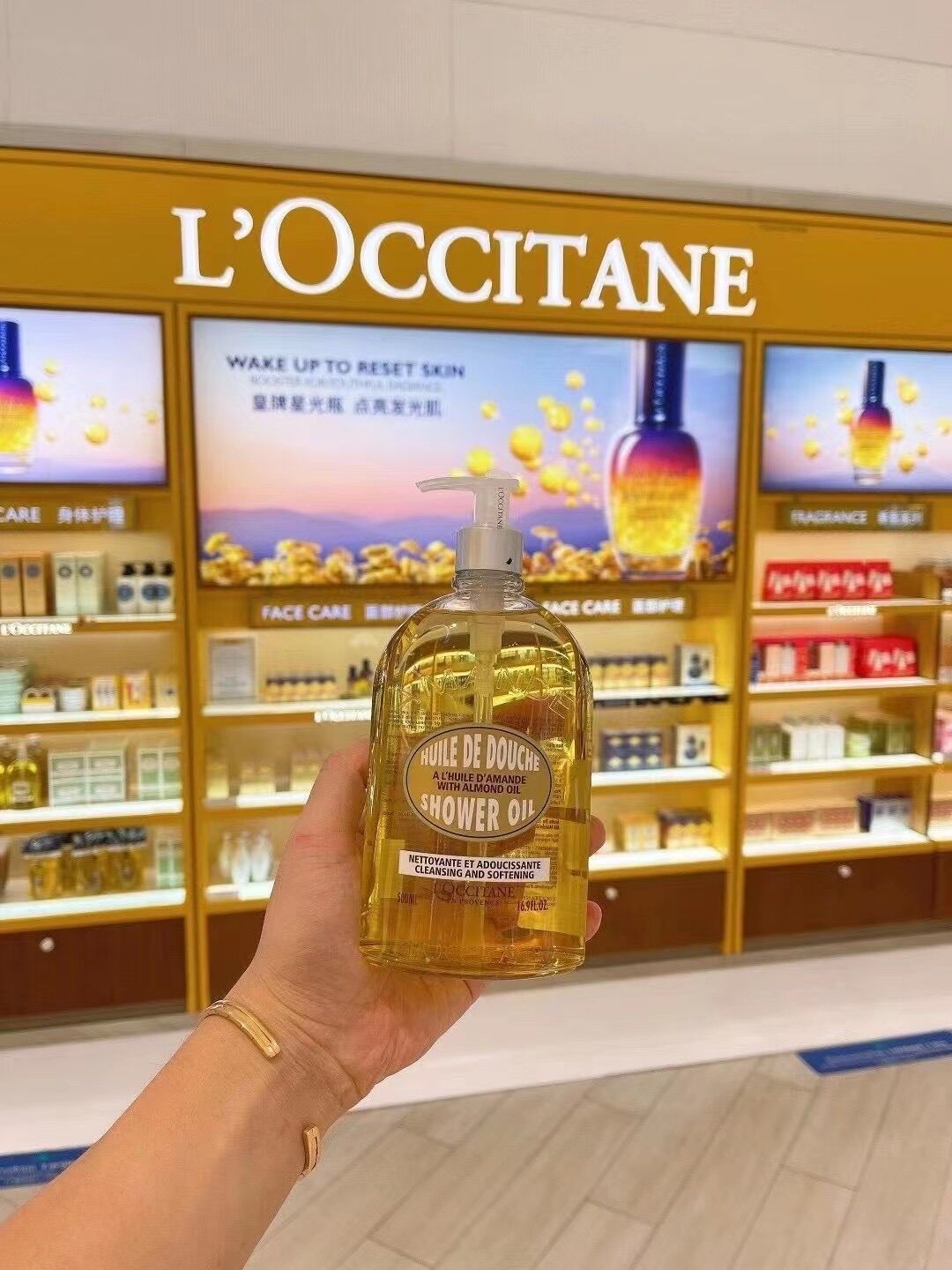 L'OCCITANE Almond Shower Oil 500ml with Pump Lazada PH