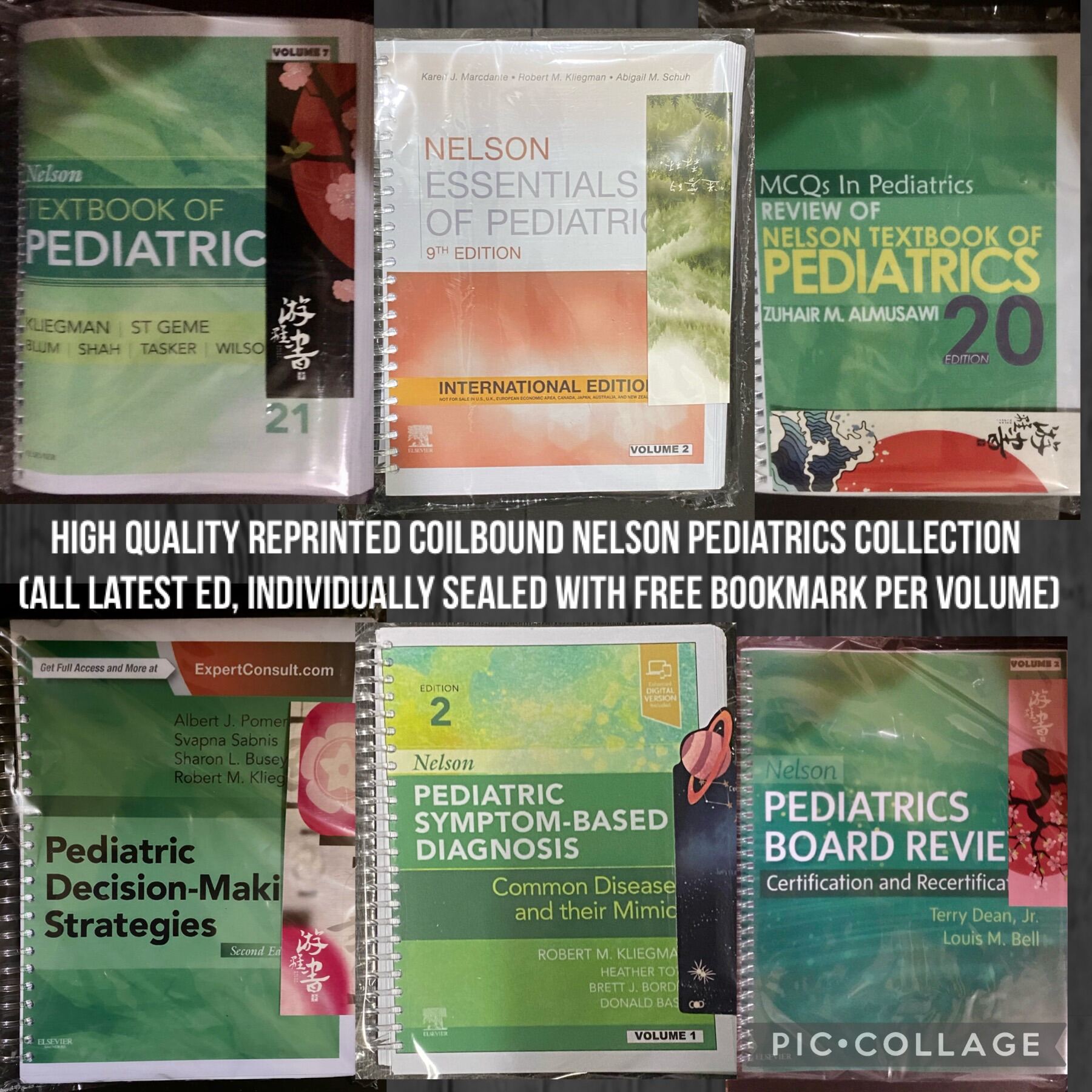 Nelsons Textbook Of Pediatrics St Ed Essentials Of Pediatrics Mcq Pediatrics Board Review