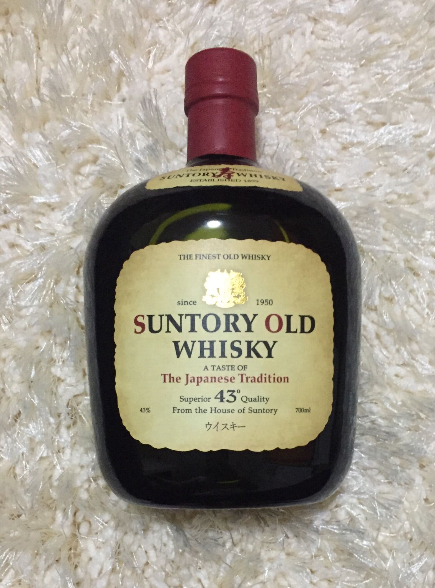 Suntory Old Whisky 700ml | Lazada PH